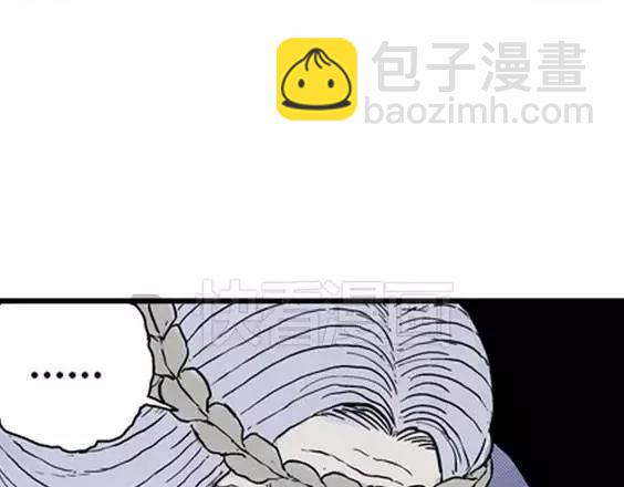 地狱冥河之花#572