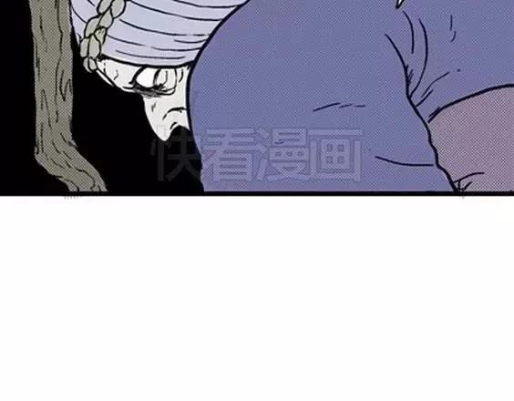 地狱冥河之花#578