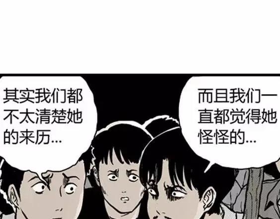 地狱冥河之花#579
