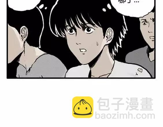 地狱冥河之花#581