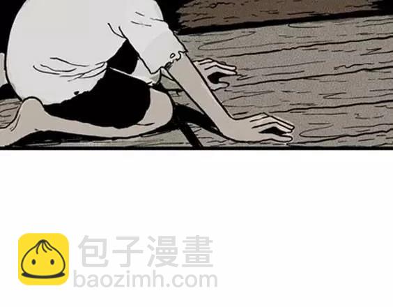 地狱冥河之花#583
