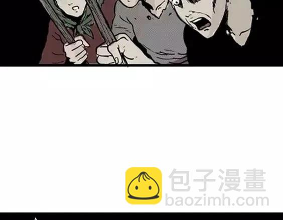 地狱冥河之花#588
