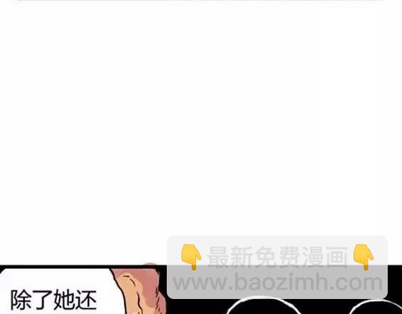 地狱冥河之花#595