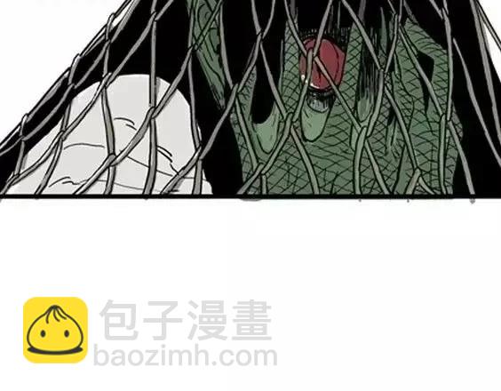 地狱冥河之花#8107