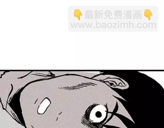 地狱冥河之花#8108