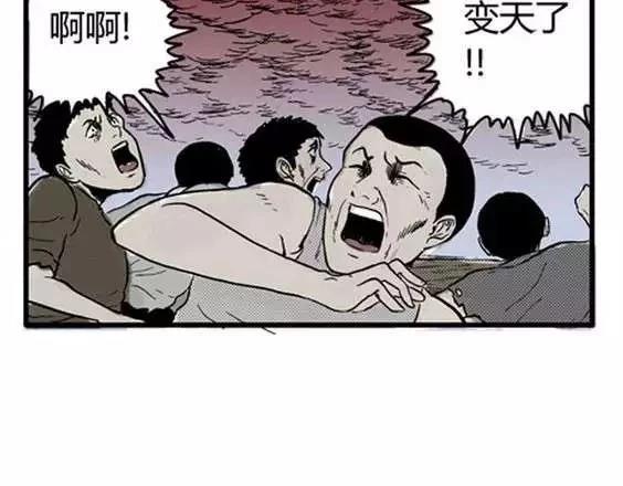 地狱冥河之花#8122
