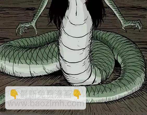 地狱冥河之花#8135