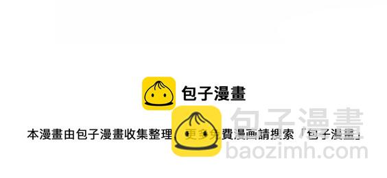 地狱冥河之花#8138