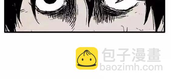 地狱冥河之花#817