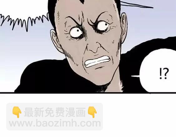 地狱冥河之花#833