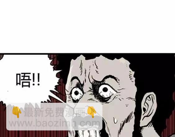 地狱冥河之花#851