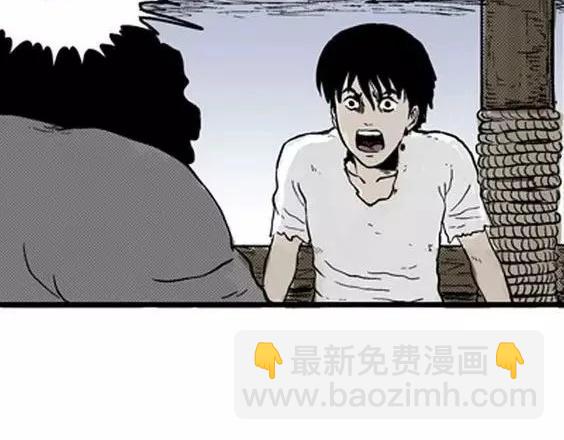 地狱冥河之花#863