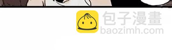 地狱冥河之花#869