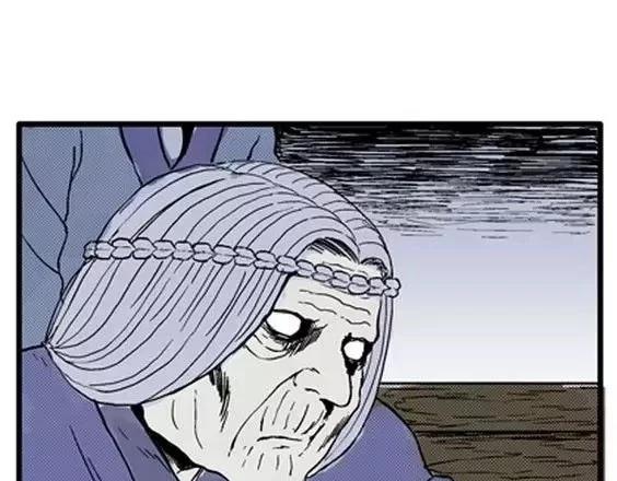 地狱冥河之花#870