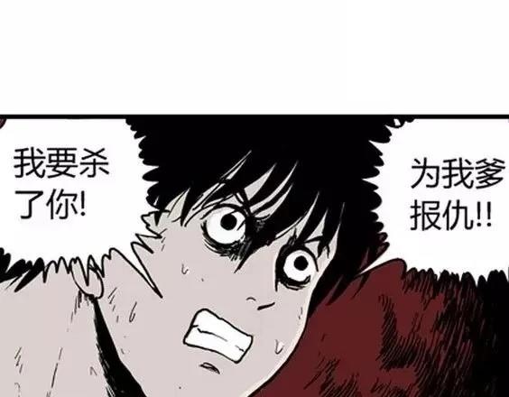 地狱冥河之花#874