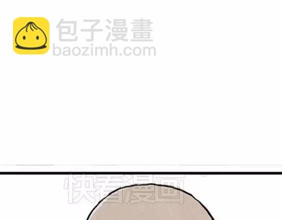 地狱冥河之花#891