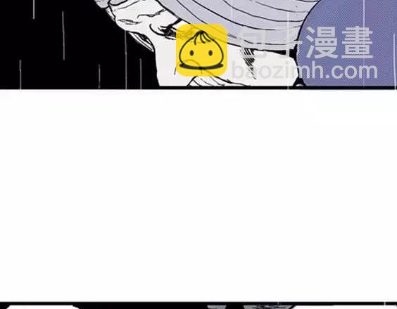 地狱冥河之花#101