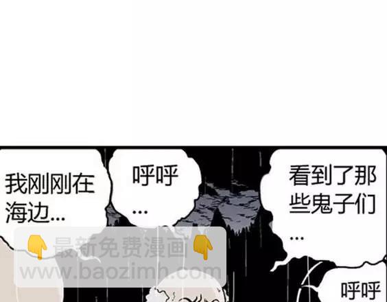地狱冥河之花#10100