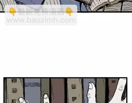 地狱冥河之花#1011