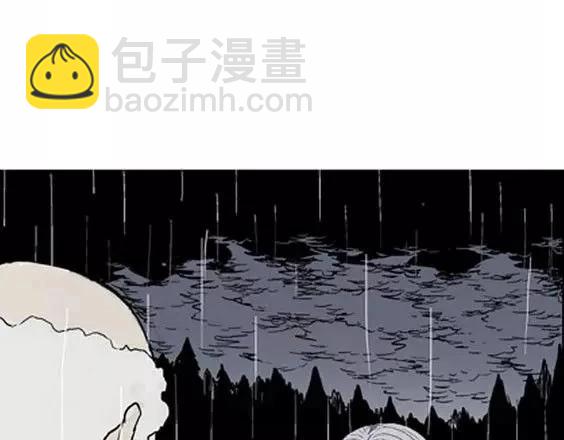 地狱冥河之花#10111