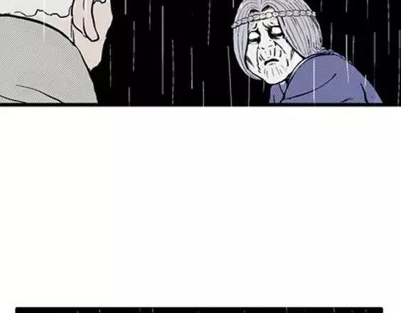 地狱冥河之花#10112