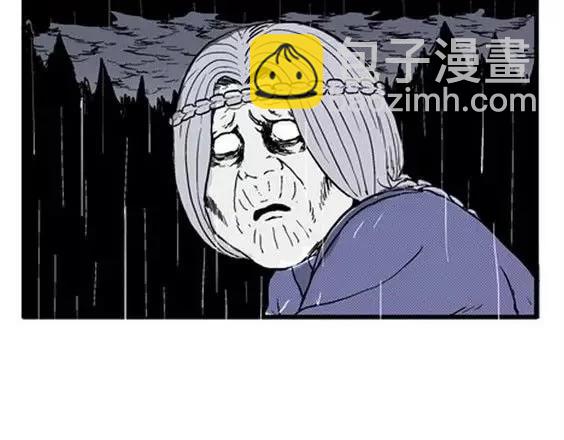 地狱冥河之花#10113