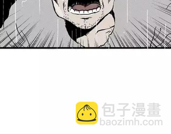 地狱冥河之花#10115
