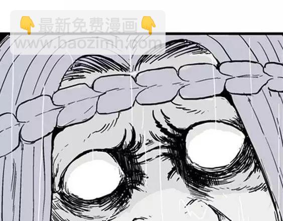 地狱冥河之花#10116
