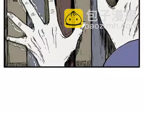 地狱冥河之花#1012