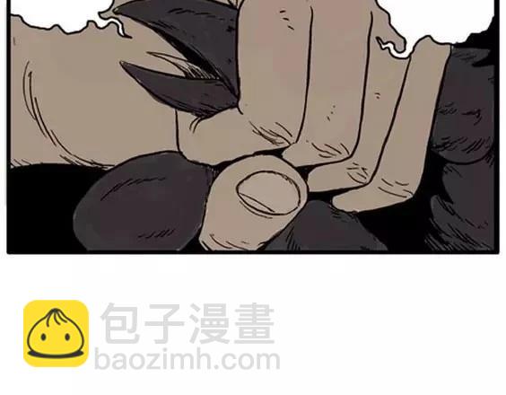 地狱冥河之花#10123