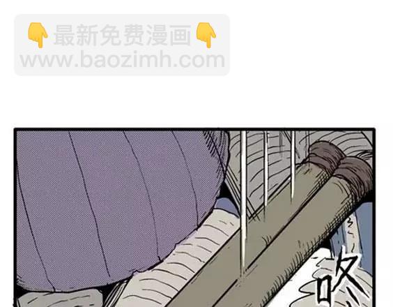 地狱冥河之花#1015