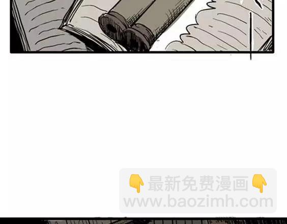 地狱冥河之花#1016