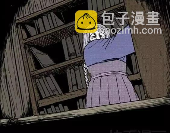 地狱冥河之花#1017