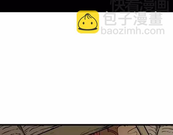 地狱冥河之花#1018