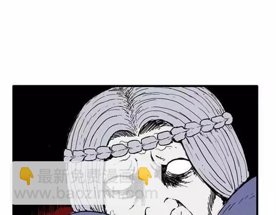 地狱冥河之花#1020