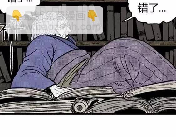 地狱冥河之花#1025