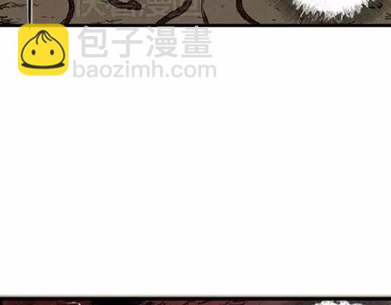 地狱冥河之花#1029