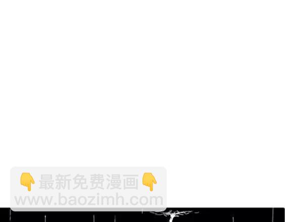 地狱冥河之花#1037