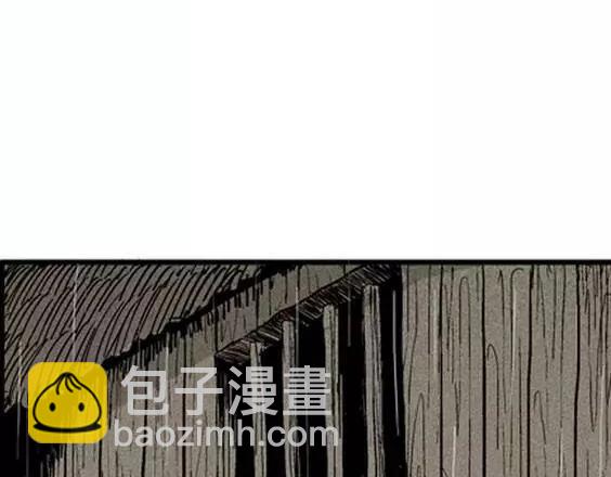 地狱冥河之花#1039