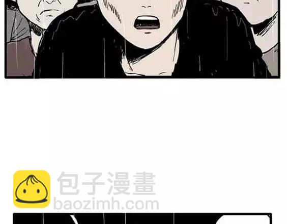 地狱冥河之花#104
