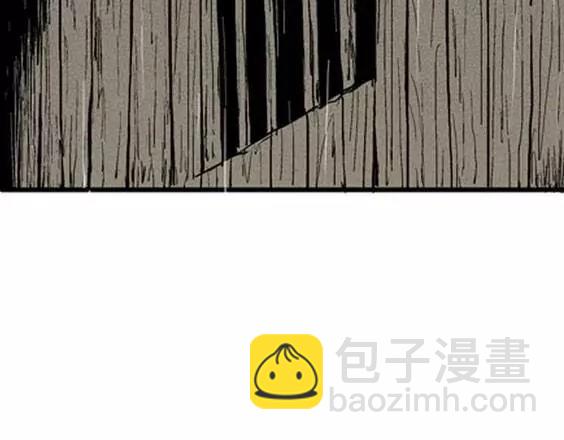 地狱冥河之花#1040