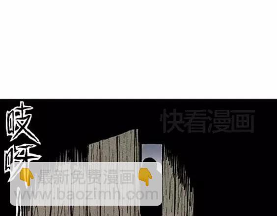 地狱冥河之花#1042