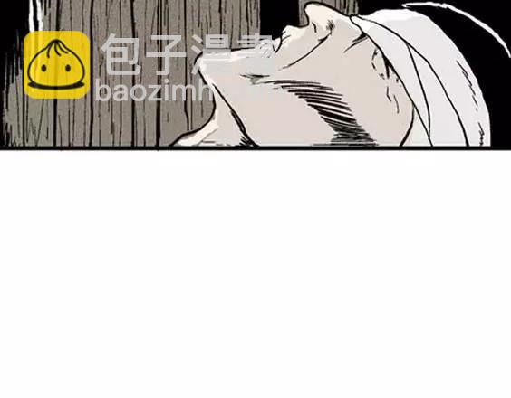 地狱冥河之花#1043