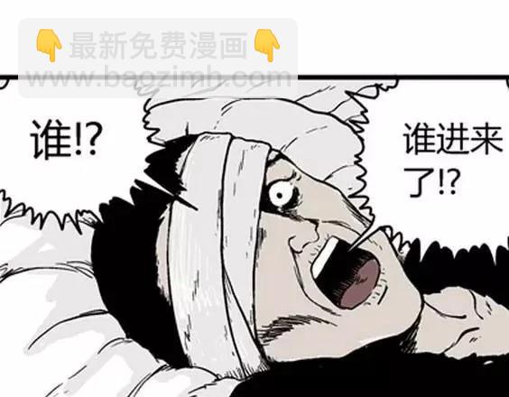 地狱冥河之花#1044