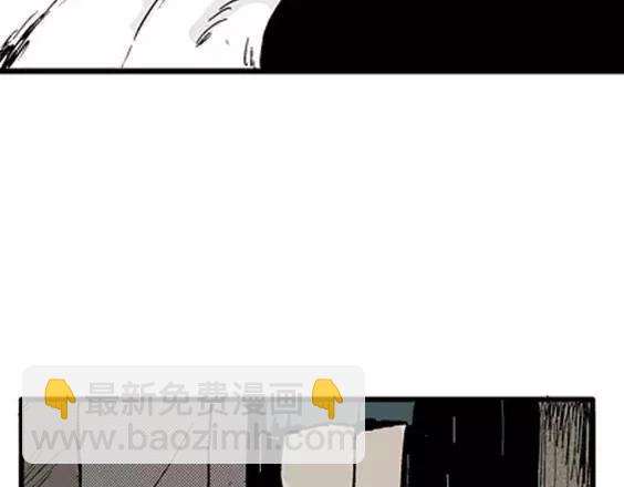 地狱冥河之花#1045