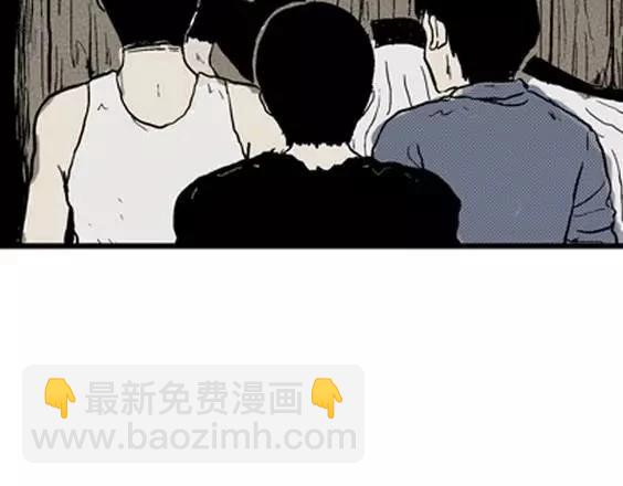 地狱冥河之花#1052
