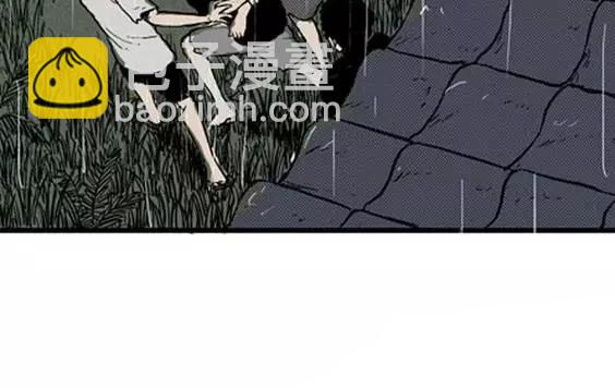 地狱冥河之花#1055