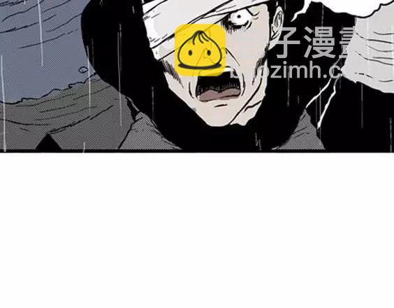 地狱冥河之花#1058