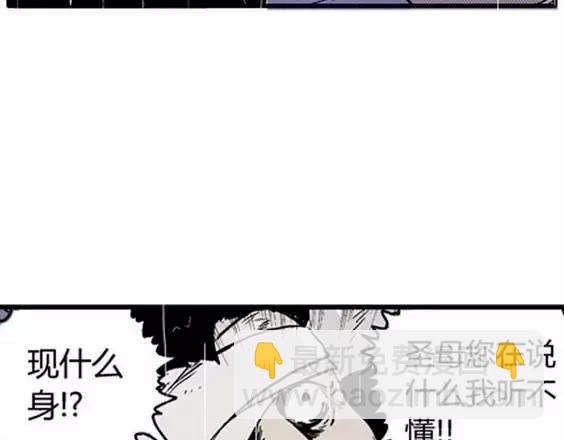 地狱冥河之花#1060
