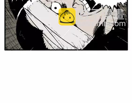 地狱冥河之花#1069